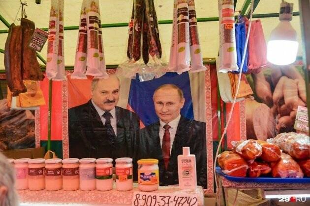 Нет Белоруссии, нет сала? Без чего останется Россия из-за продовольственного кукиша Западу