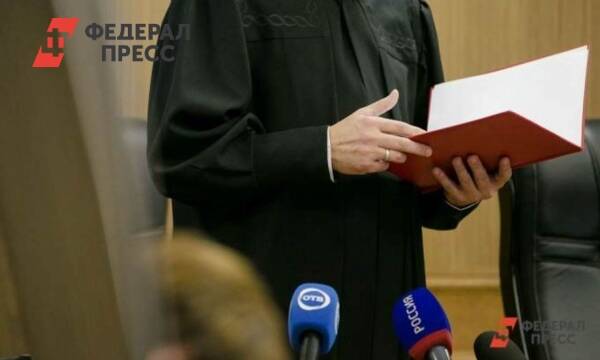 Тюменский предприниматель Турсунов получил срок за взятки экс-главе ГИБДД