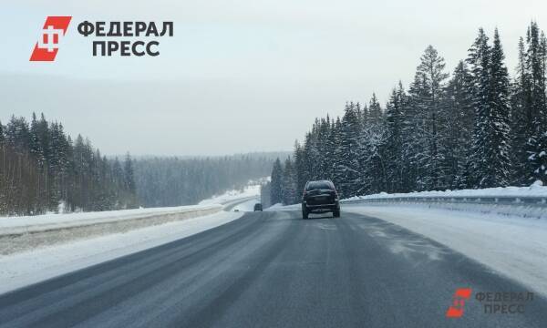 В минтрансе назвали самые опасные дороги в Пермском крае