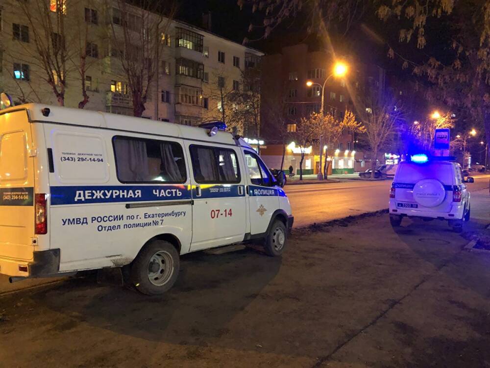 В Екатеринбурге возбуждено дело после ограбления банка. Налетчик угрожал убить сотрудницу