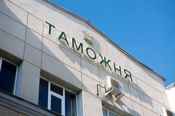 На экспортера яиц из Челябинска возбудили дело за подделку документов
