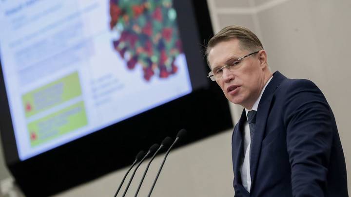 Мурашко сообщил о доле заболевших коронавирусом среди привитых россиян