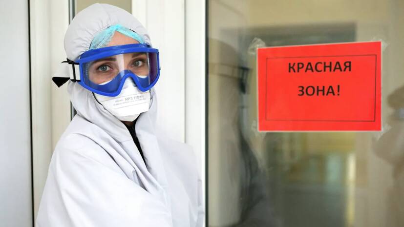 За сутки в России выявили 28 363 случая заболевания коронавирусом