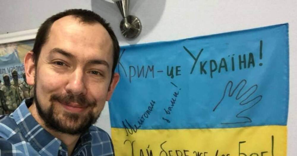 "Хунта беснуется и клевещет": в России украинского журналиста Цимбалюка обвинили в экстремизме