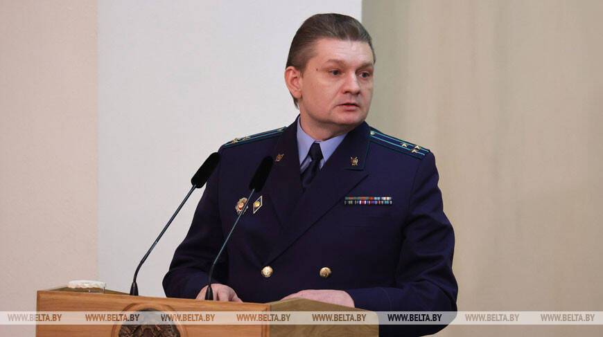 Прокурор Витебской области на встрече Лукашенко с активом региона доложил о криминогенной ситуации