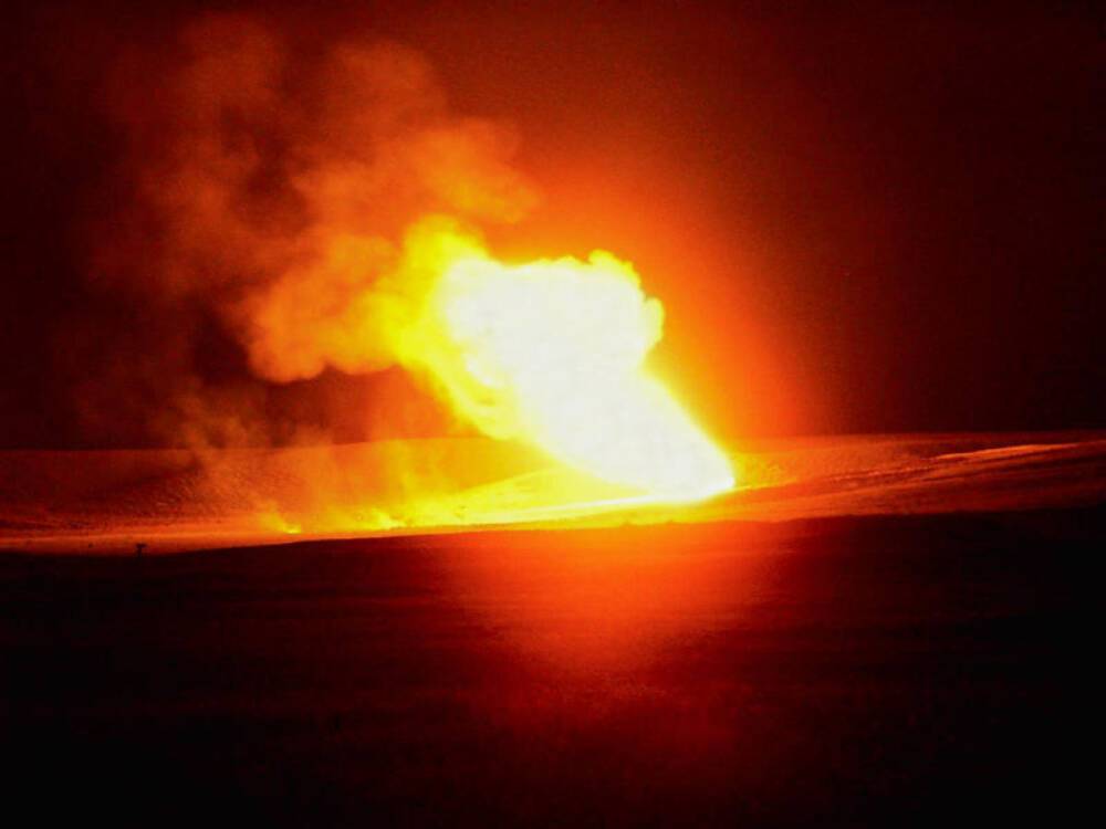 Огненный факел в 25 метров высотой: в Ставрополе произошёл пожар на газопроводе - Русская семерка
