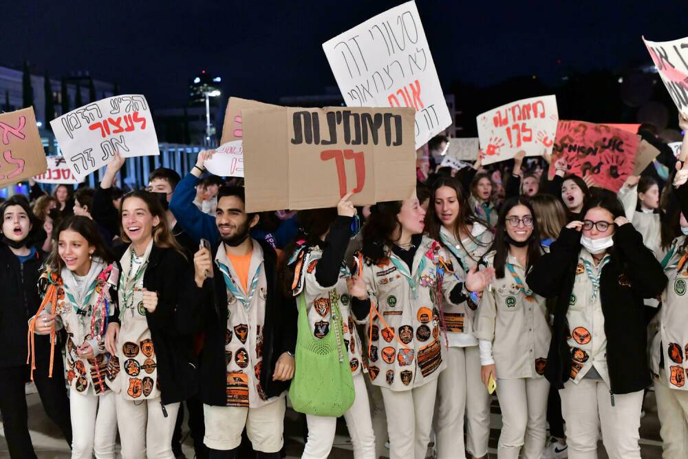 Против 15-летнего ученика из Тель-Авива подано уже шесть жалоб об изнасиловании