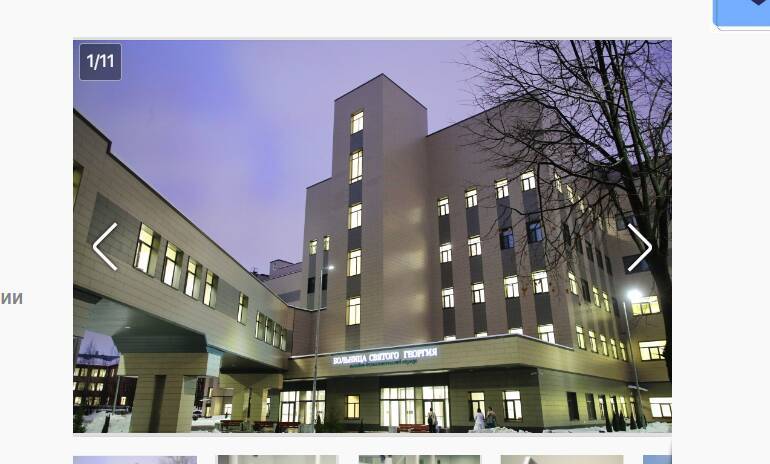 Новый корпус больницы Святого Великомученика Георгия открыли в Петербурге