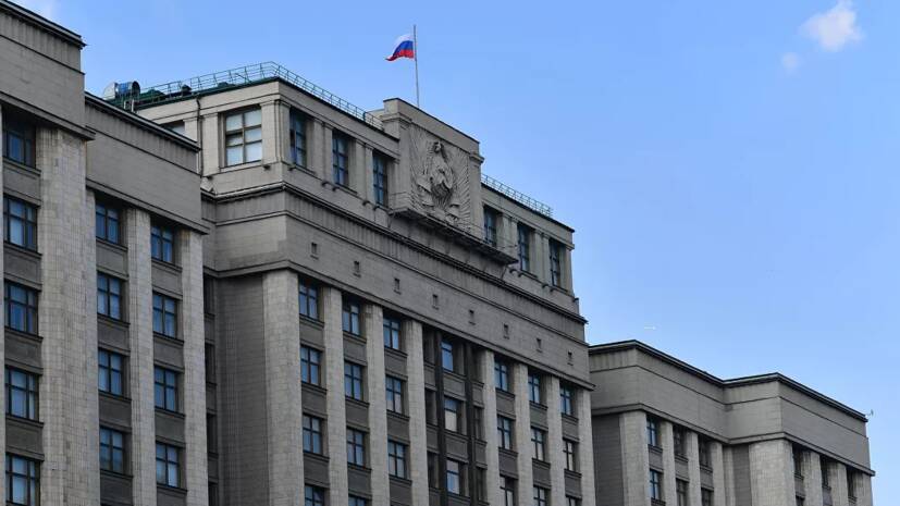 В Госдуме заявили, что тема подготовки России к «нападению» на Украину выдыхается