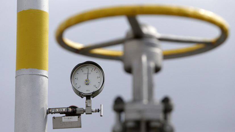 ЕК предложила запретить продление долгосрочных газовых контрактов в ЕС после 2049 года