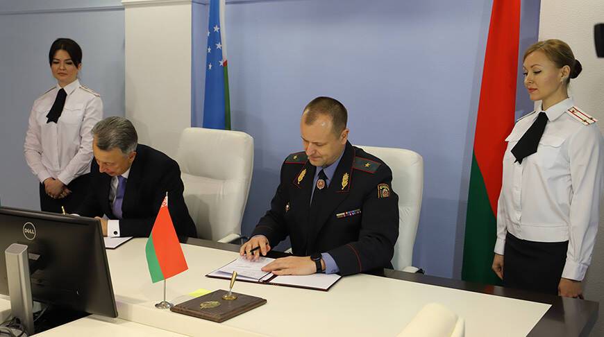 Академия МВД и Университет общественной безопасности Узбекистана подписали план сотрудничества на 2022 год