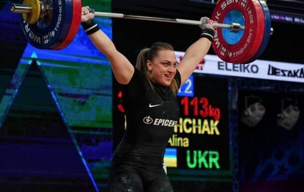 Марущак - абсолютная чемпионка мира по тяжелой атлетике