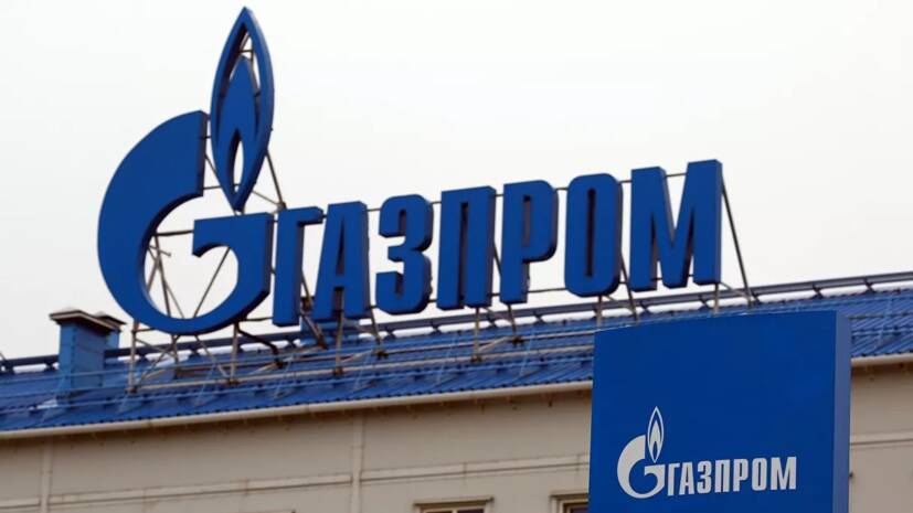 «Газпром» выполнил обязательства по транзитному договору с Украиной за 2021 год