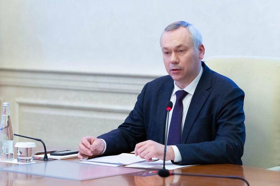 Губернатор Новосибирской области Андрей Травников провел пресс-конференцию по итогам 2021 года