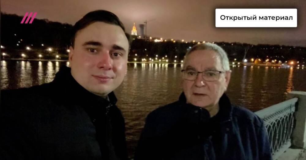 Прокуратура запросила три года колонии отцу Ивана Жданова. Адвокат рассказал, почему защита не ожидает оправдательного приговора