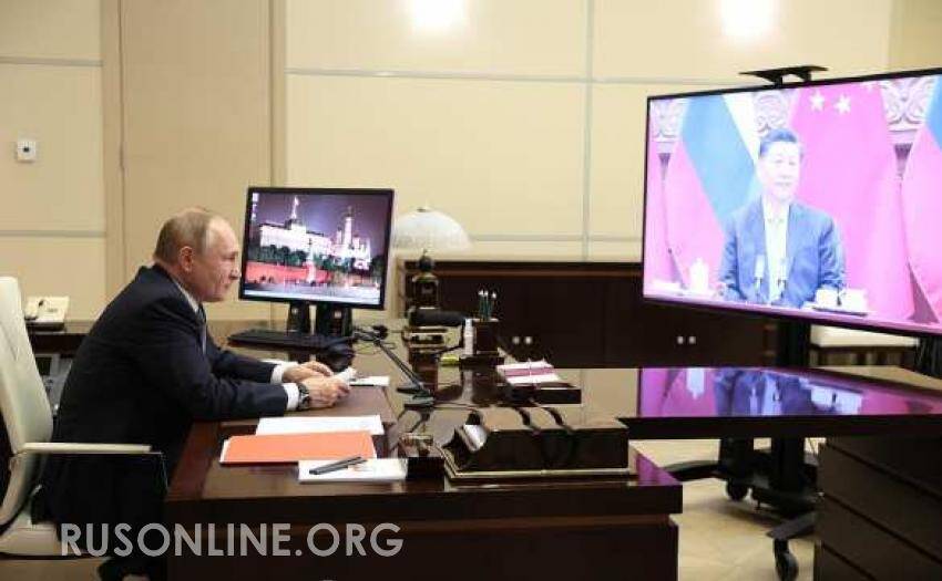 Грядут глобальные перемены: исторические переговоры Путина и Си