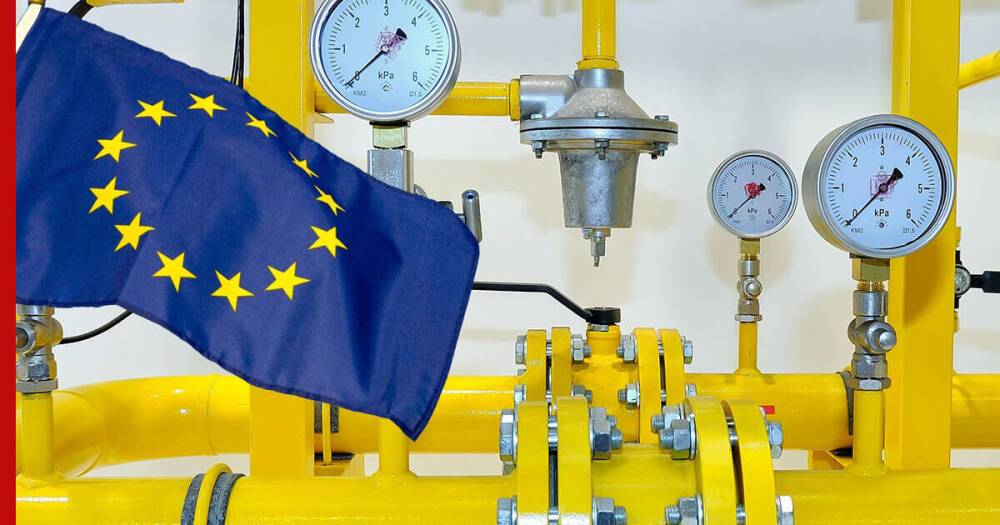 Цены на газ в Европе превысили $1550 за тысячу кубометров на открытии торгов