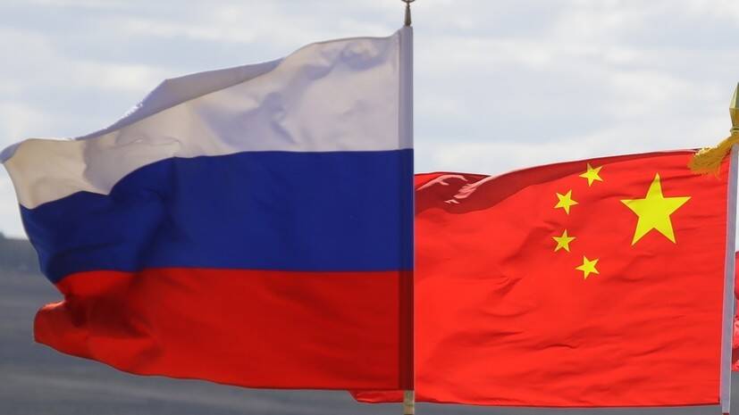 NYT: Россия и Китай выступают единым фронтом на фоне ухудшений отношений с США