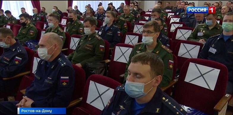 В Ростове прошел учебно-методический сбор Министерства обороны России