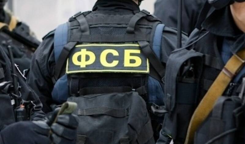 ФСБ уличила экс-сотрудника оборонного предприятия в попытке связаться с разведкой США