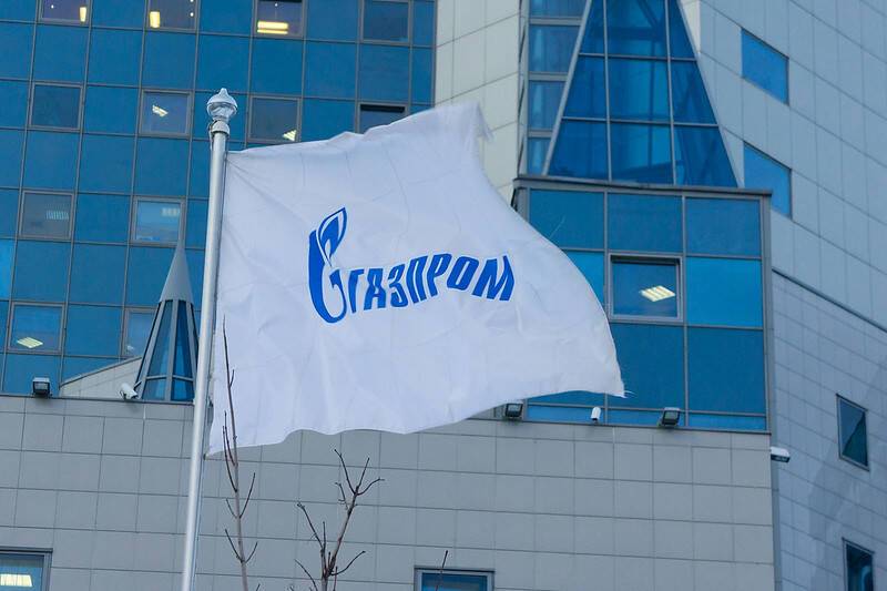 «Газпром» выполнил контрактные обязательства по прокачке газа в Европу через Украину