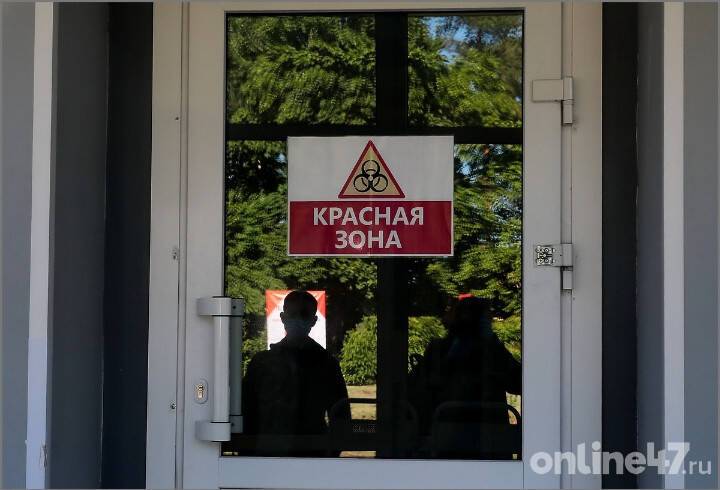 В России зафиксировано 25 случаев заражения «омикроном»