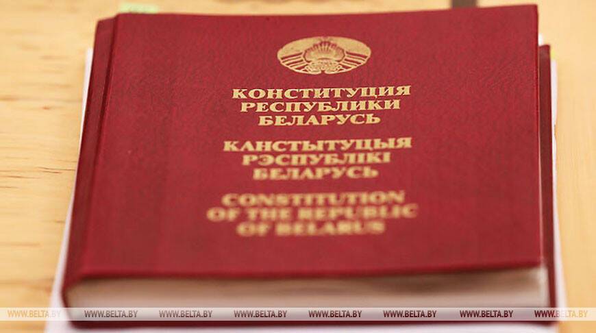 Более 63% белорусов планируют принять участие в референдуме по изменению Конституции