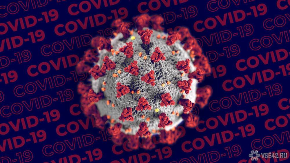 Количество заболевших омикрон-штаммом коронавируса в России достигло нового значения