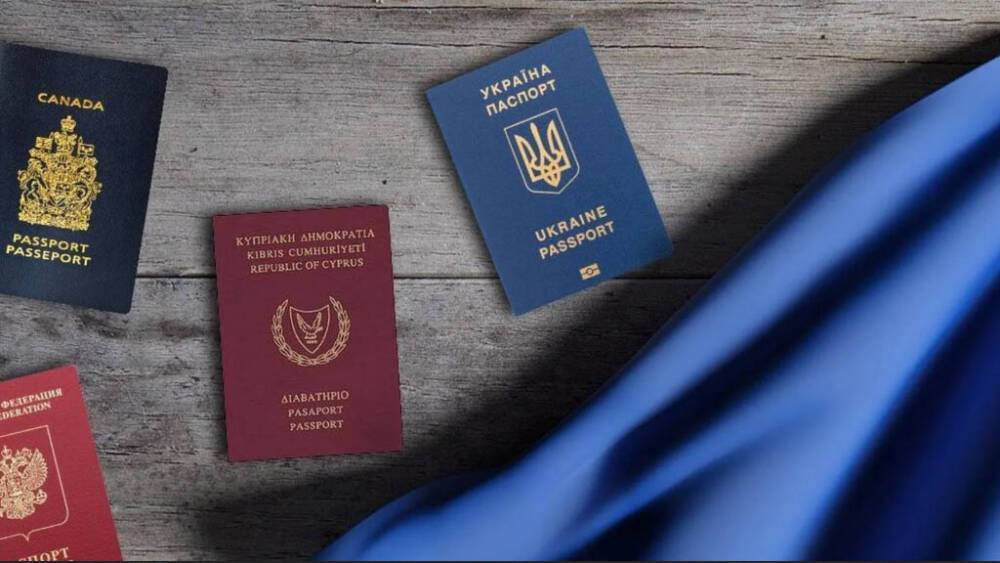 В Раде выступили против введения двойного гражданства на Украине
