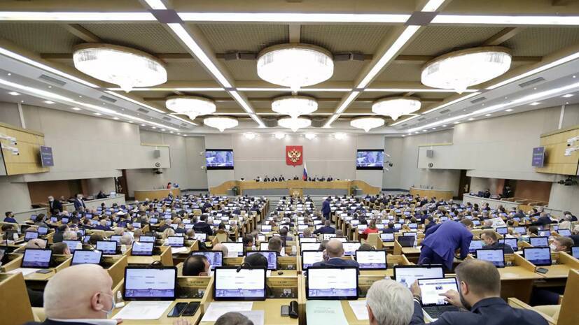 В Госдуму внесён проект о единых принципах проведения электронного голосования в России