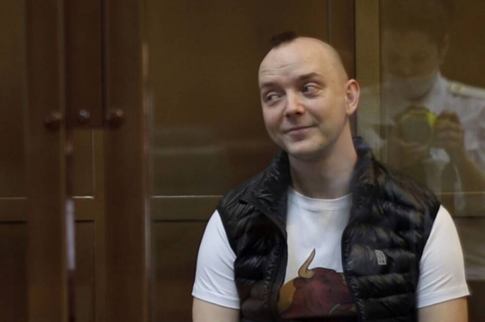 Суд оставил под арестом Ивана Сафронова по делу о госизмене