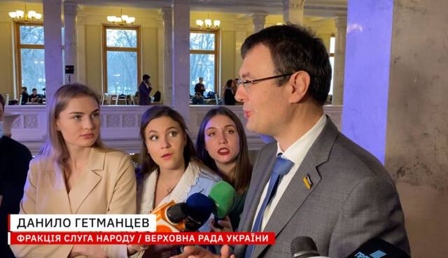 «Это мракобесие»: Гетманцев прокомментировал скандал Порошенко на телеканале «Рада» (видео)