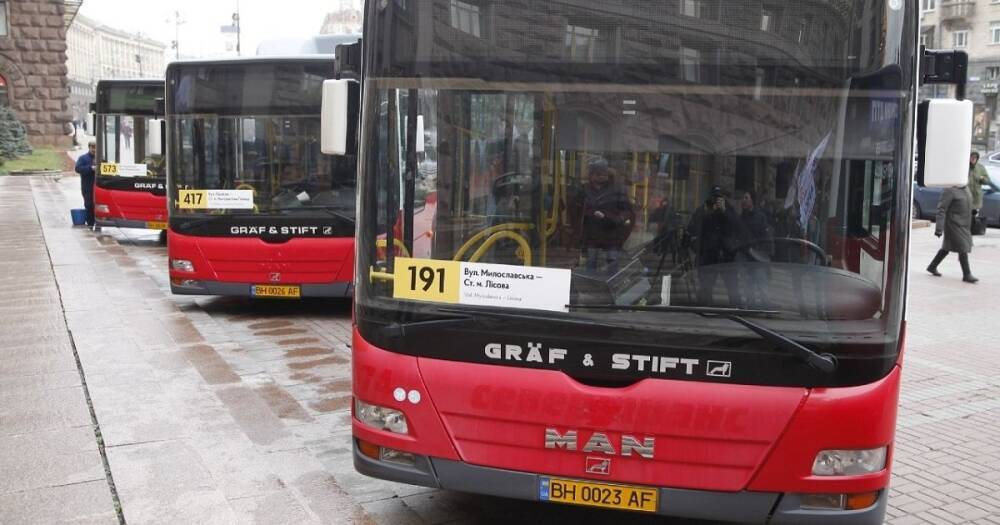 На смену маршруткам: в Киеве показали современные автобусы с кондиционером (фото)
