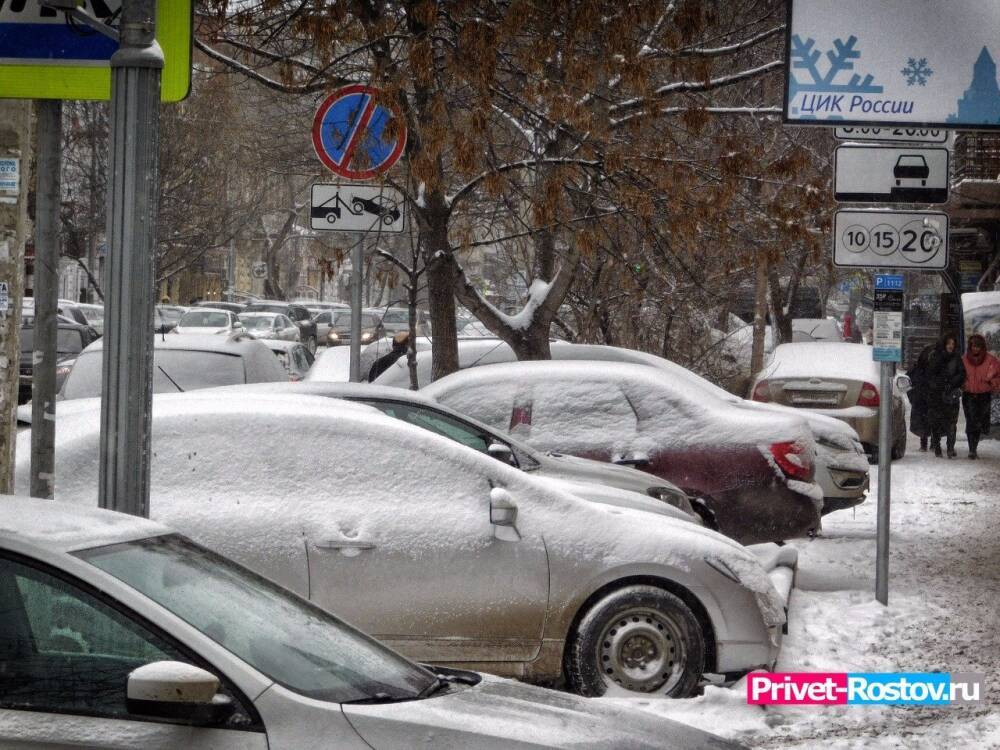 Снег и морозы до -20 градусов идут на Ростов-на-Дону