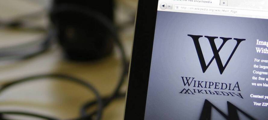 Первую запись на сайте «Википедия» продали на аукционе за 55 миллионов рублей