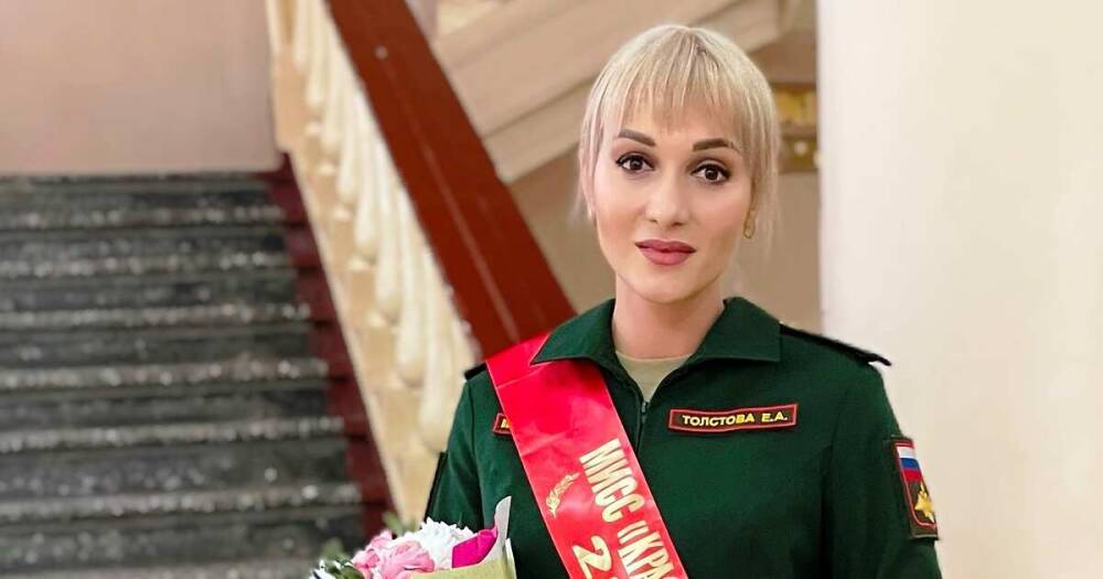 Девушка-ракетчица признана самой красивой военнослужащей России