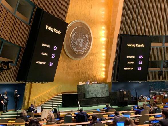 ГА ООН приняла резолюцию по правам человека в аннексированном Крыму