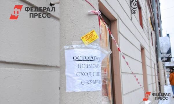 Сосульки атакуют: почему петербуржцы становятся жертвами ледяных глыб