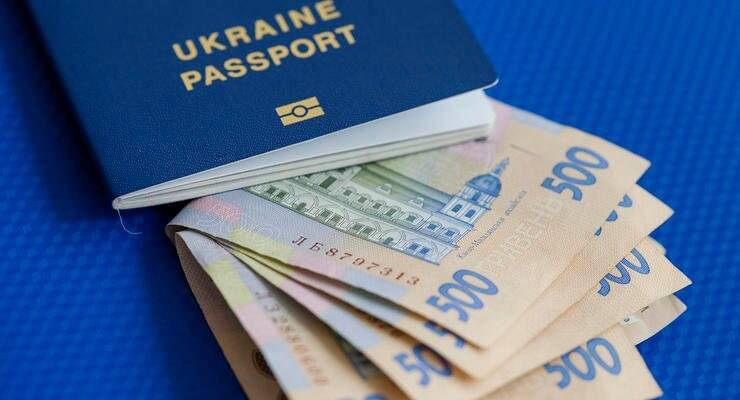 "Экономический паспорт украинца": Эксперты объяснили, почему начисление денег на счета детей будет иметь печальные последствия