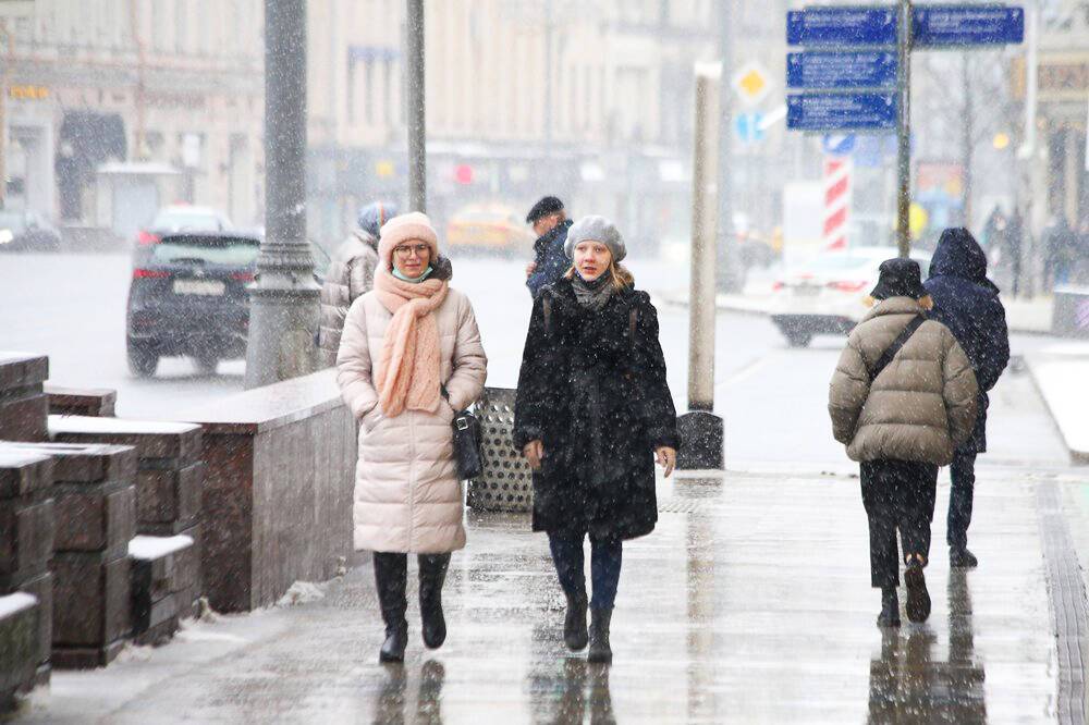 Околонулевые температуры: какую погоду ждать в Москве в пятницу