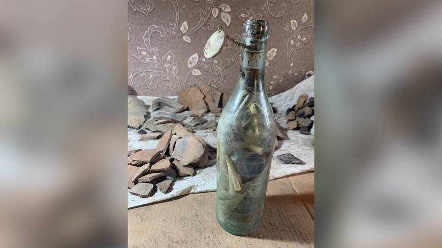 В Ростове-на-Дону нашли бутылку с посланием 1901 года