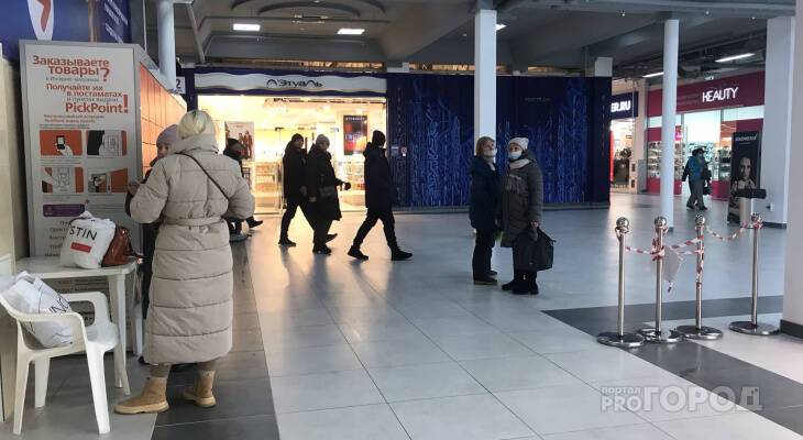 Николаев поручил ужесточить проверку QR-кодов в торговых центрах: "Из-за пренебрежительного отношения будем принимать меры"