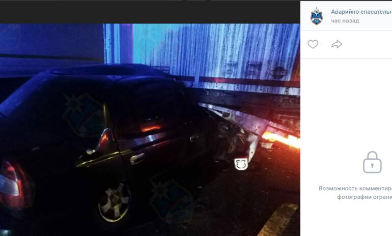 Водитель Hyundai погиб в аварии с грузовиком DAF на трассе М-10