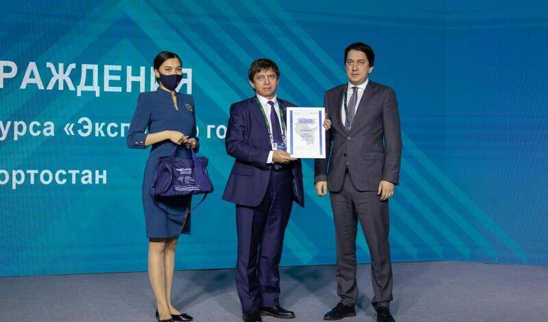 Взятие крепости: «Башспирт» признан победителем конкурса «Экспортер года» в России
