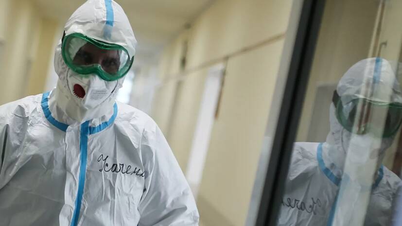 В России за сутки выявили 27 743 случая коронавируса