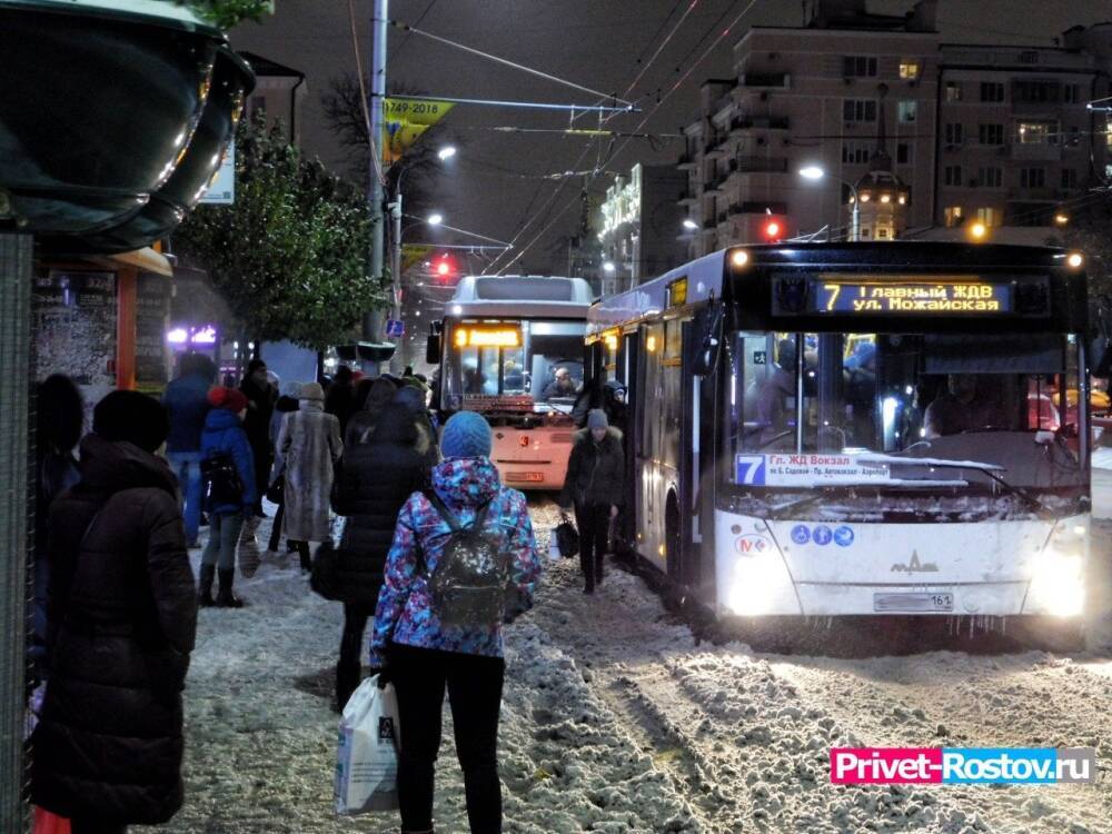 К сильнейшим снегопадам в Ростове начал готовить общественный транспорт Дептранс