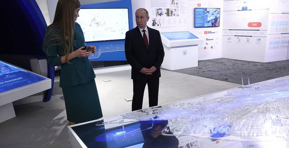 Президенту России Владимиру Путину представили проект комплексного...