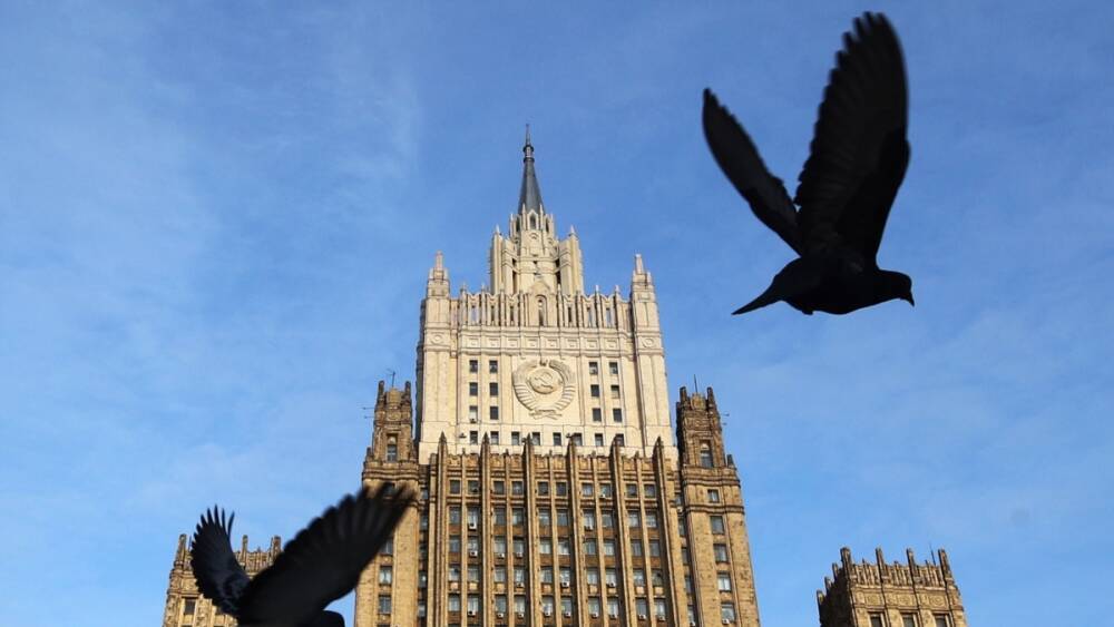 МИД России опубликовал проекты договоров о "гарантиях" с США и НАТО