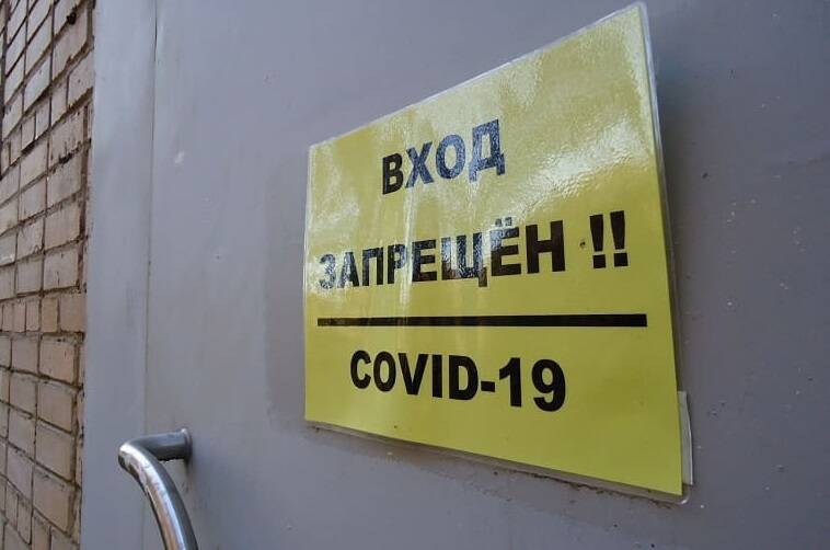 Сразу 175 жителей Смоленска подхватили COVID-19 в течение суток