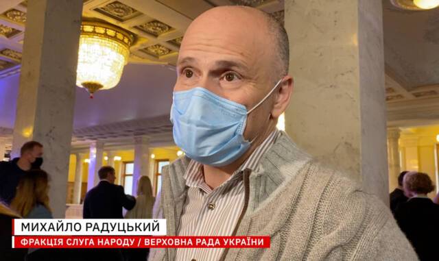 Больницу Феофания с января откроют для всех украинцев — Радуцкий (ВИДЕО)
